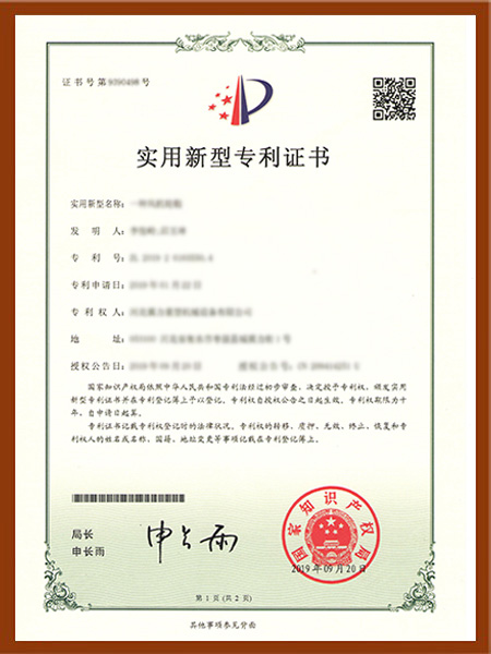低氣味凝膠催化劑的開發(fā)，旨在滿足汽車內(nèi)飾和家具行業(yè)對低VOCs排放的嚴格要求。