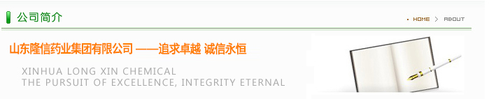 正辛胺Octylamine CAS111-86-4